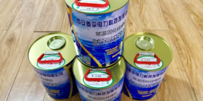 納米加強(qiáng)型氟硅橡膠長(zhǎng)效防污閃涂料